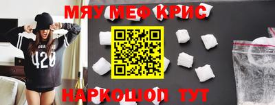 2c-b Вышний Волочёк