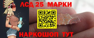 меф Вязьма