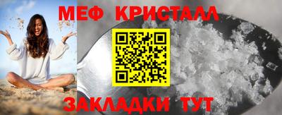 2c-b Вышний Волочёк