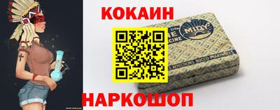 меф VHQ Вязники