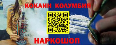 меф VHQ Вязники