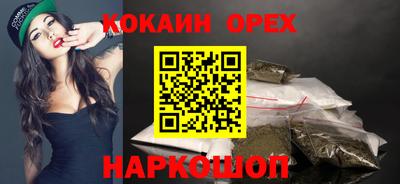 2c-b Вышний Волочёк