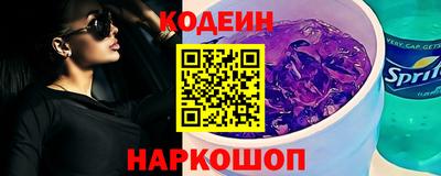 меф Вязьма