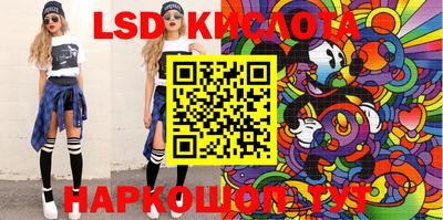 2c-b Вышний Волочёк