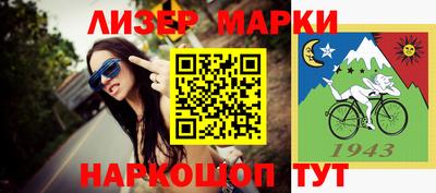 меф Вязьма