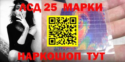 меф VHQ Вязники
