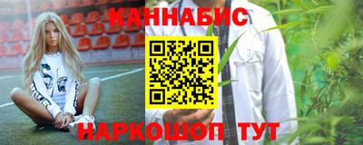 меф Вязьма