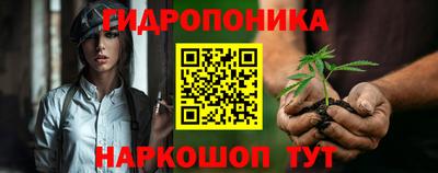 меф VHQ Вязники