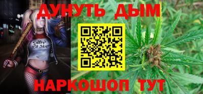 2c-b Вышний Волочёк