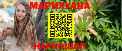 2c-b Вышний Волочёк