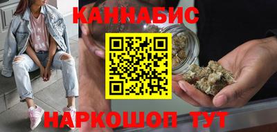 меф Вязьма