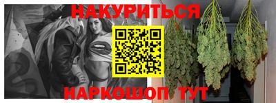 меф Вязьма