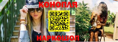 меф Вязьма