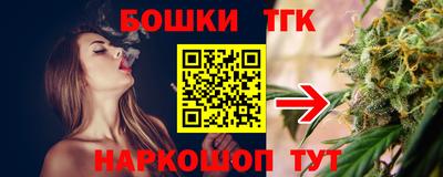2c-b Вышний Волочёк