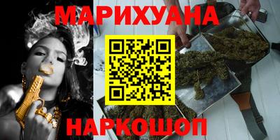 2c-b Вышний Волочёк