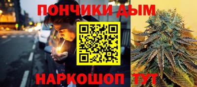меф VHQ Вязники