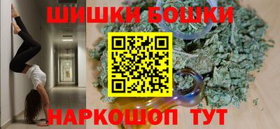 меф VHQ Вязники