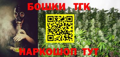 меф Вязьма