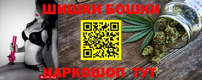 меф Вязьма