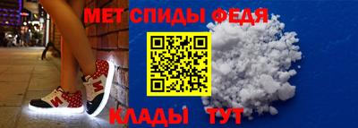 2c-b Вышний Волочёк