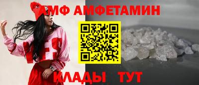 2c-b Вышний Волочёк