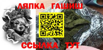 меф VHQ Вязники