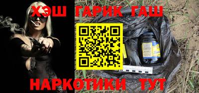 2c-b Вышний Волочёк
