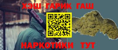 2c-b Вышний Волочёк