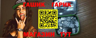 2c-b Вышний Волочёк