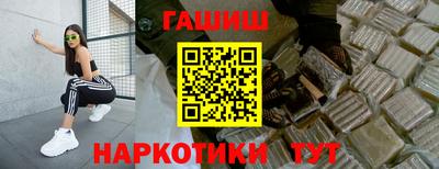 меф Вязьма