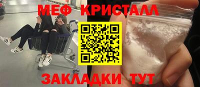 2c-b Вышний Волочёк