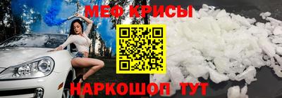 2c-b Вышний Волочёк